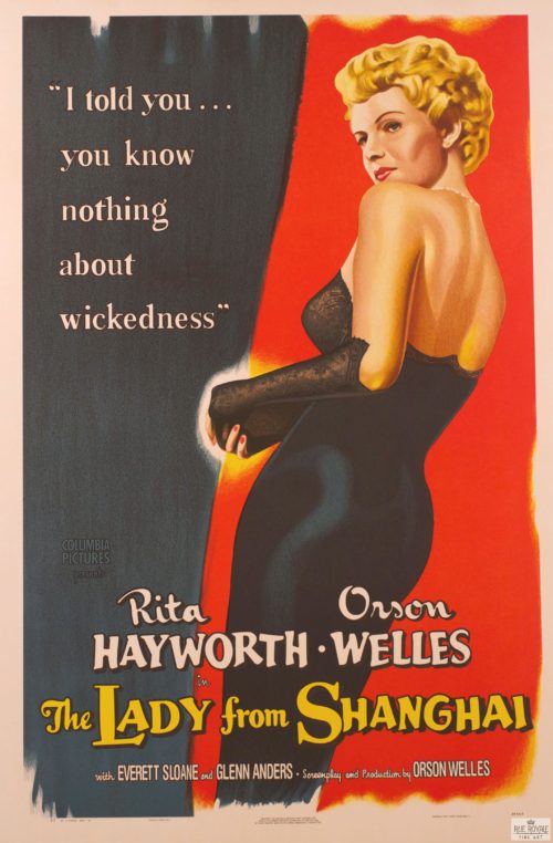 Rita Hayworth Orson Wells The Lady from Shanghai classic movie poster vintage movie poster fine art lithograph one-sheet golden age of film