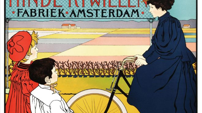 Hinde-Rywielen Amsterdam