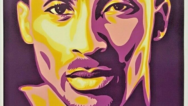 "KOBE" Kobe Bryant Poster
