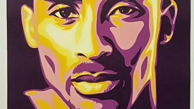 "MVP" Kobe Bryant Poster